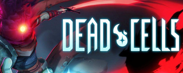 死亡细胞蜘蛛符文获得方法详解(死亡细胞蜘蛛符文获取)