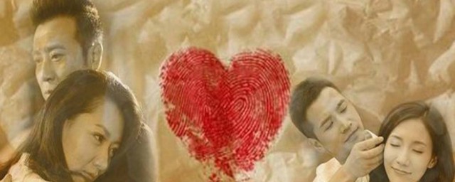 大结局内容介绍(大结局是什么内容)