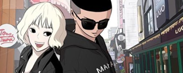 近日不得不看的大火漫画(大火动漫图片)