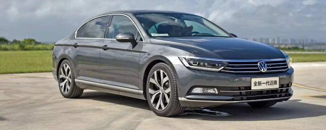 教你使用迈腾定速巡航的方法(迈腾怎么巡航定速)