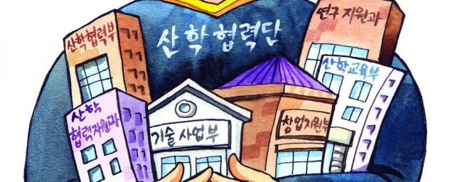 如何办理(如何办理个体户营业执照)