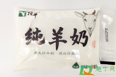 现挤羊奶放冰箱能保存多久(刚挤出来的羊奶放冰箱冷藏可以放多久)