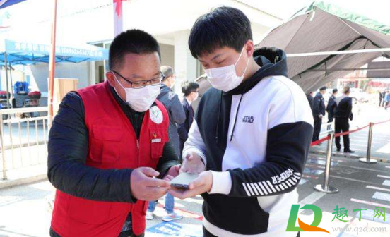 新疆大学9月几号开学2020(新疆大学新生开学时间2020)