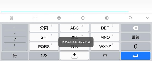 简单的方法介绍(最简单方法)