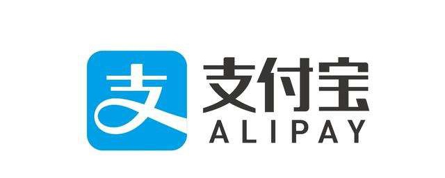 支付宝商家服务费收费根据(支付宝商家服务收费要给手续费支付宝吗)