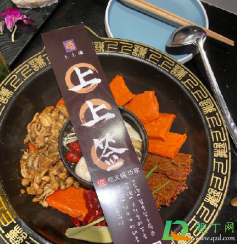 上上谦火锅餐饮具检出大肠菌群怎么回事(上上谦火锅大肠杆菌) 上上谦火锅餐饮具检出大肠菌群怎么回事(上上谦火锅大肠杆菌)