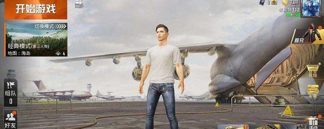 详细解说(黄海电影详细解说)