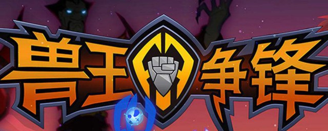 大结局剧情内容(大结局百度百科)