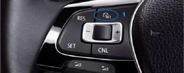 汽车定速巡航的使用方法(汽车定速巡航怎么用)