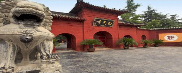 中国第一座佛教寺院(中国第一座佛教寺院建于)