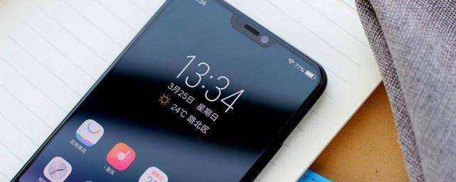 怎么打开该功能(打开启功能)