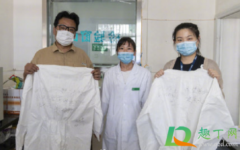 甘如意有男朋友吗(甘如意是哪里的人)