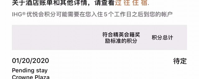 待定释义内容(暂定和待定的意思)