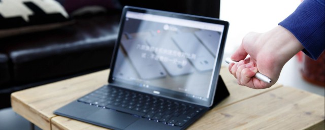 pro如何使用键盘鼠标 使用方法介绍