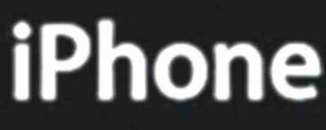 iphone11pro相关信息(iphone11pro数据)