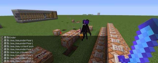 我的世界地皮指令大全(我的世界手机版地皮指令大全)