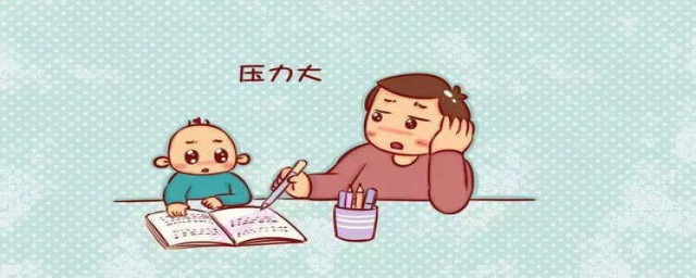 教育调皮孩子的方法(调皮的小孩怎么教育)