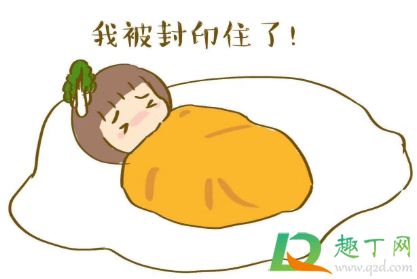 睡觉经常鬼压床是怎么回事(睡觉经常鬼压床什么原因) 睡觉经常鬼压床是怎么回事(睡觉经常鬼压床什么原因)