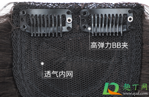 垫发片是真人头发吗(垫发片有用吗) 垫发片是真人头发吗(垫发片有用吗)