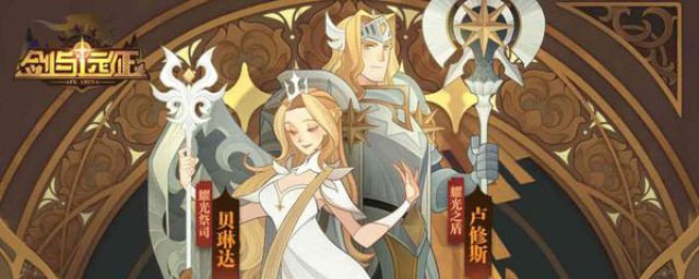 详细说一下(详细说一下页面动态效果是什么)