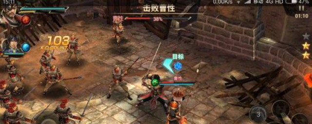 真三国无双斩从哪下(真三国无双斩武将)