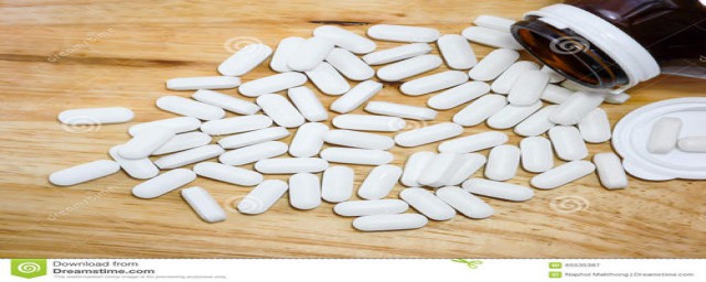 一天吃几次(一天吃几次维C)