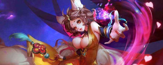 公孙离的技能介绍(公孙离技能详解)