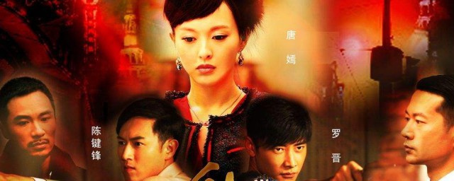 具体人物内容(主要人物的)