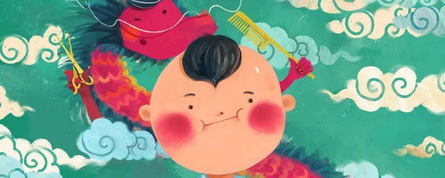 二月二龙抬头的由来(二月二龙抬头的由来是什么)