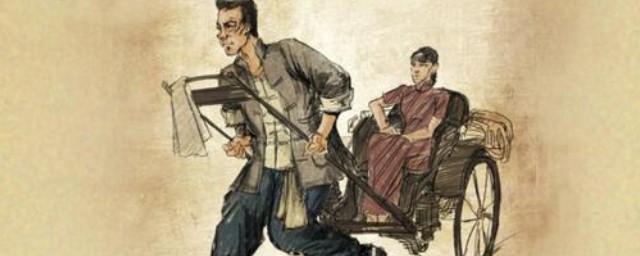 骆驼祥子的意蕴(骆驼祥子的多重意蕴)