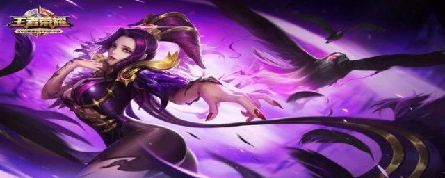 暴击一刀伤害过三千(暴击3000)