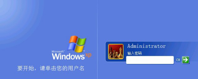 2种方法任你选(可以随便选)