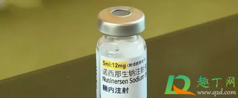 中国怎么生产不出诺西那生钠(诺西那生钠是进口药吗) 中国怎么生产不出诺西那生钠(诺西那生钠是进口药吗)