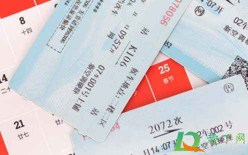 学生票可以预约抢票吗(学生票不可以抢票吗) 学生票可以预约抢票吗(学生票不可以抢票吗)