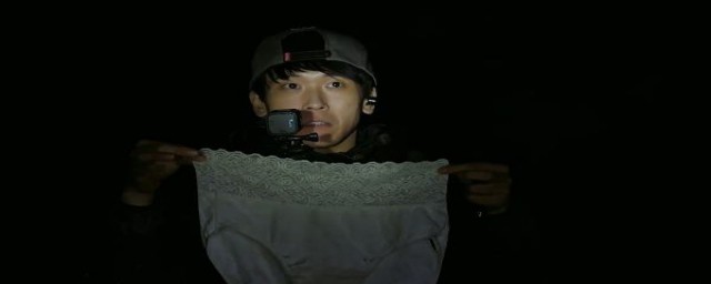 昆池岩智贤变鬼的原因(昆池岩那个女的为什么变鬼)