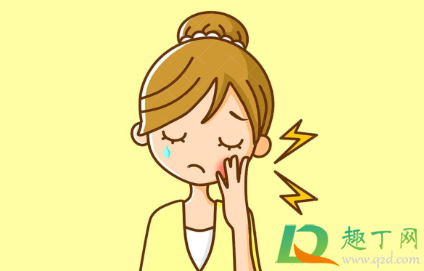 最里面的牙龈发炎了是什么情况(最里面牙龈发炎怎么办)