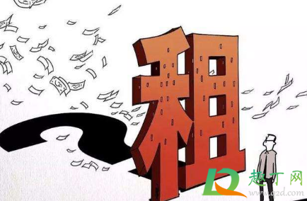 杭州友客跑路租客怎么办(租客跑路了) 杭州友客跑路租客怎么办(租客跑路了)