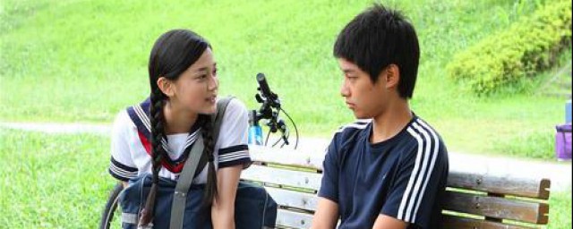 初中生早恋处理方法(初中生早恋应该如何处理)