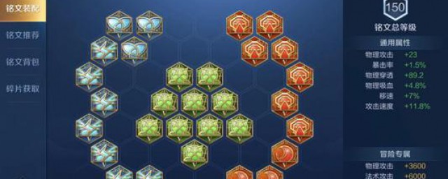 这个英雄就是要快(就是那个英雄)