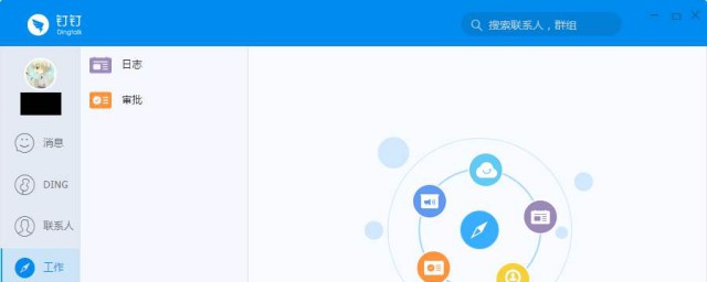 如何下载(如何下载谷歌浏览器)