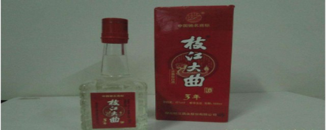 枝江大曲是不是粮食酒(枝江大曲是什么酒)