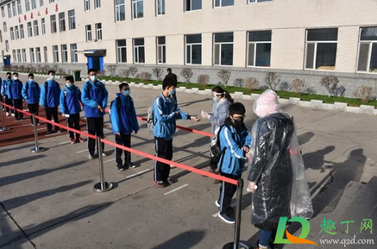 乌鲁木齐解封后多久可以开学(乌鲁木齐解封通知最近)