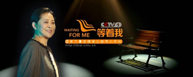 具体播出时间(播出时间是几点)