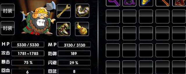 沙僧技能组合推荐(沙僧技能介绍)