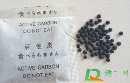 活性炭重复用需要暴晒多久(活性炭重复使用要在太阳下晒多久) 活性炭重复用需要暴晒多久(活性炭重复使用要在太阳下晒多久)