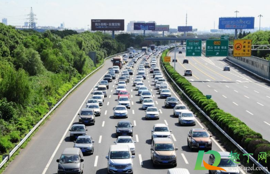 2020国庆节几号车少(2021年国庆节车限号吗)