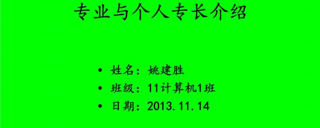 可以按照下面思路写