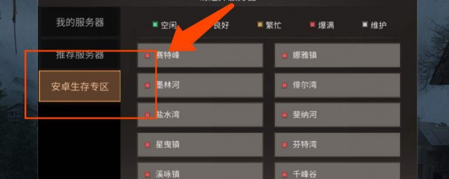 教你怎么看(一分钟学会看k线图)