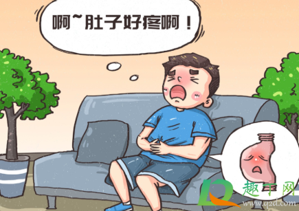 胃疼带着后背疼是怎么回事儿(胃疼带着后背痛) 胃疼带着后背疼是怎么回事儿(胃疼带着后背痛)