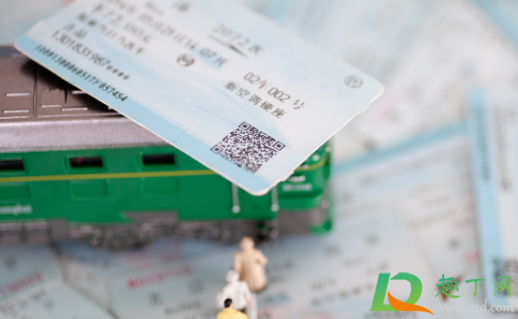 大一新生没学生证怎么订学生票(大一新生怎么用学生证买票) 大一新生没学生证怎么订学生票(大一新生怎么用学生证买票)